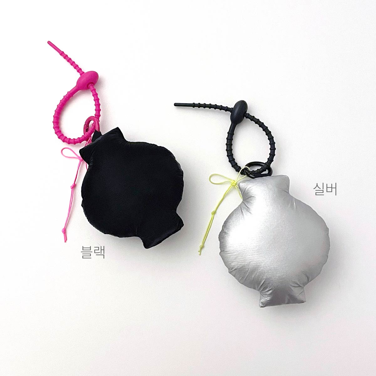 달항아리-키링a00_색상.jpg