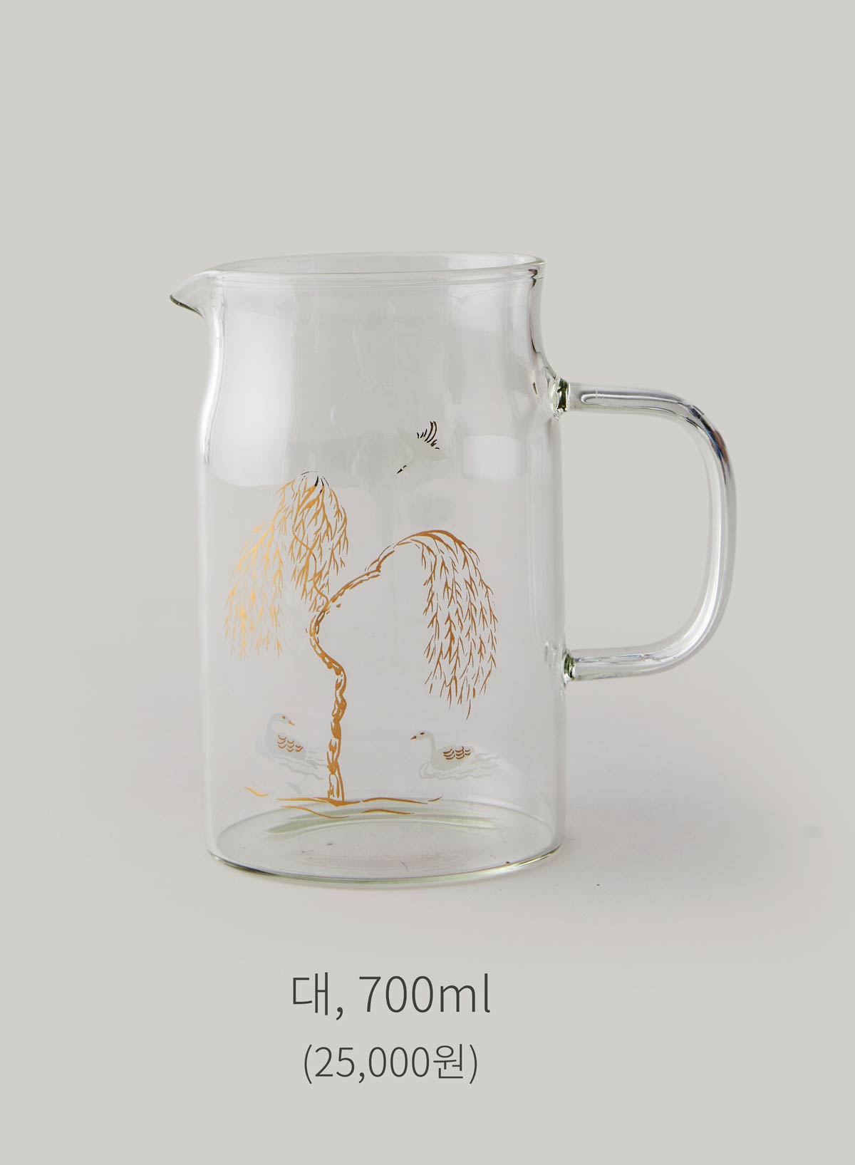 청자-풍경-유리-저그(대)a2.jpg