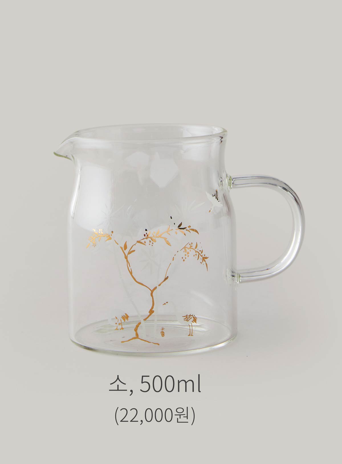 청자-풍경-유리-저그(대)a3.jpg
