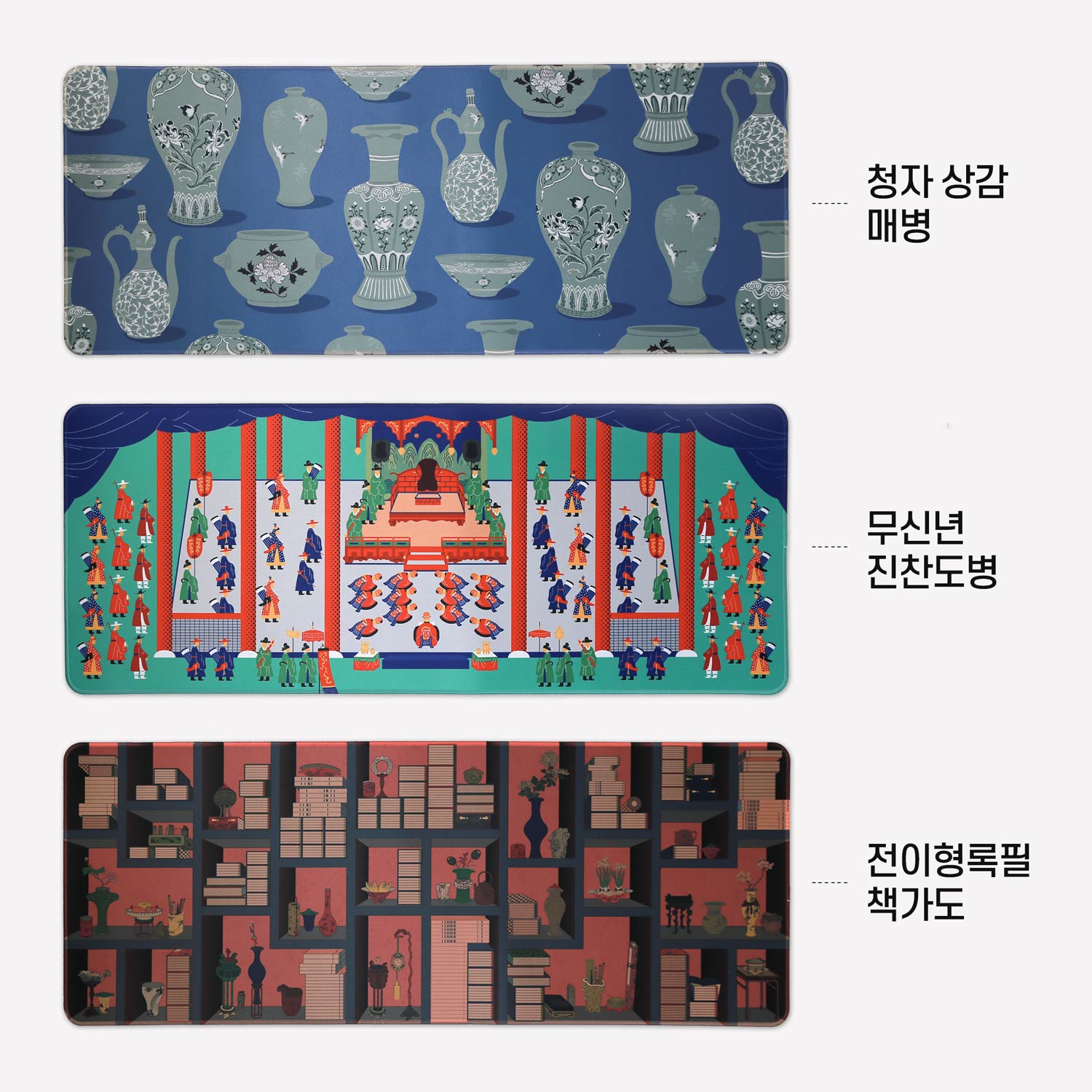 전체03_옵션명.jpg