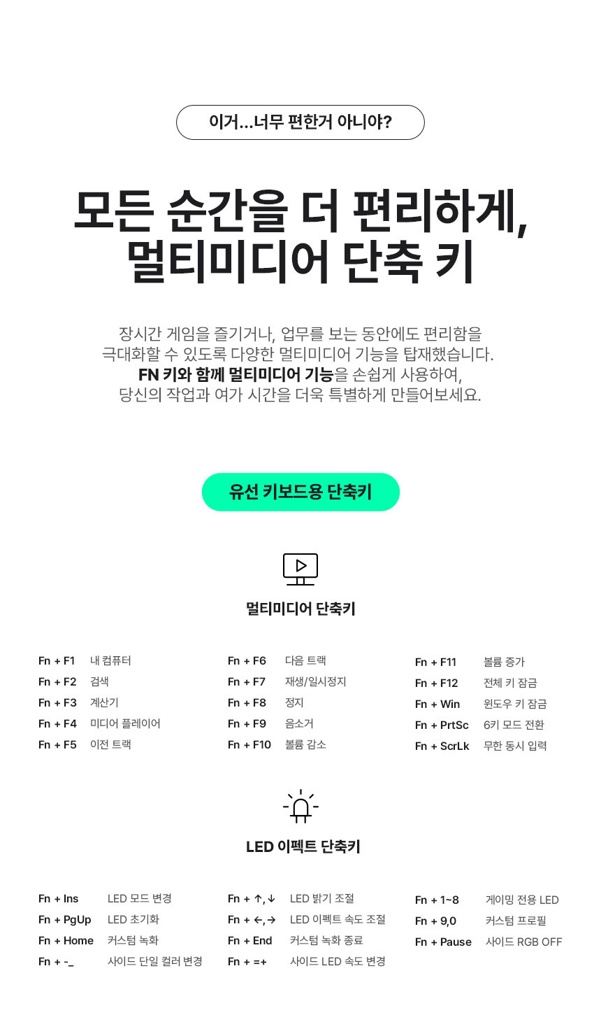 860px_dancheong_25.jpg