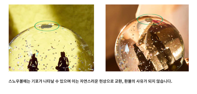 웹용_안내.jpg