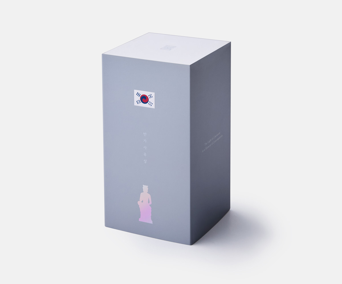 실버반가-누끼1_패키지.jpg