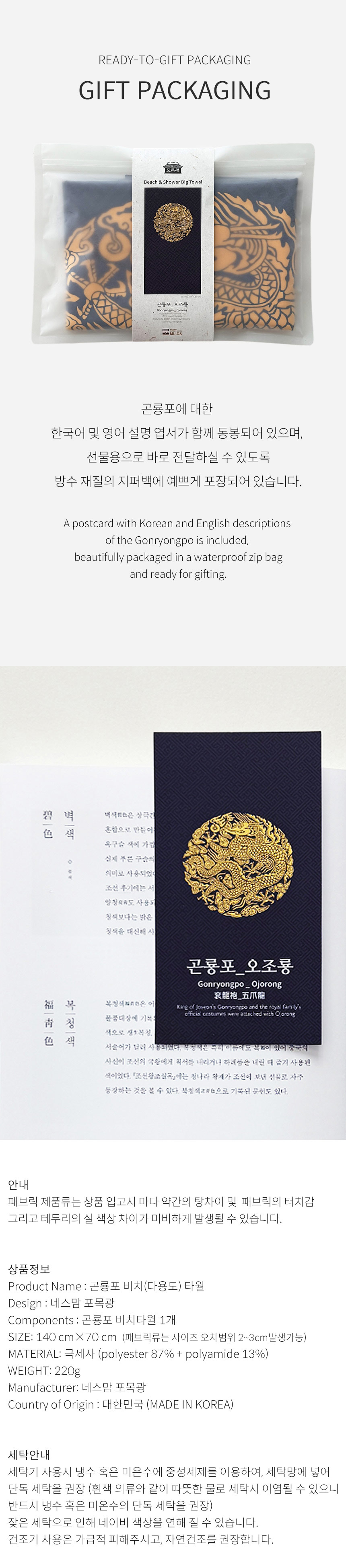 상세2.jpg