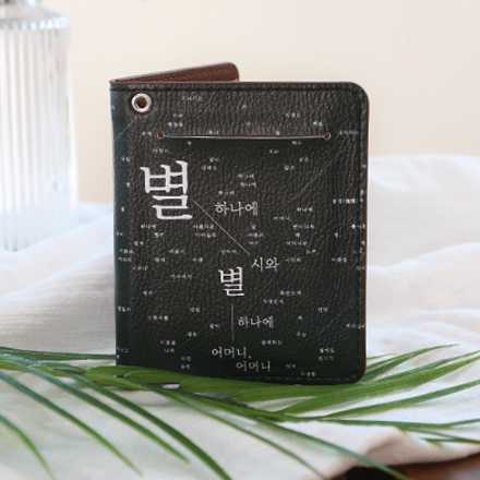 Best night card wallet