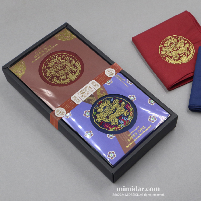 [Tangtang Pyeongpyeong Exhibition] Joseon Royal Handkerchief Set