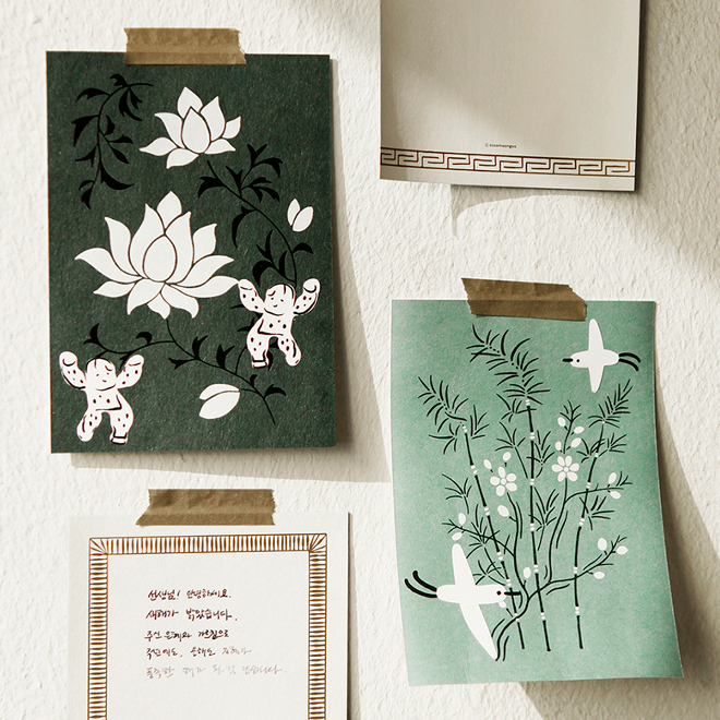 Goryeo celadon postcard