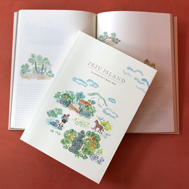 Travel Journal Diary (Jeju)