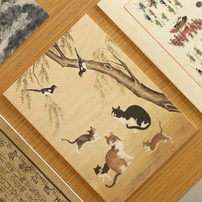 Wired notebook (cat) National Museum Specialized Products
