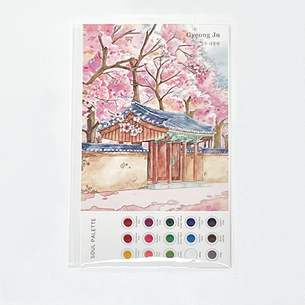 Soul Palette with Gyeongju (Daereungwon) Specialized product of Gyeongju National Museum