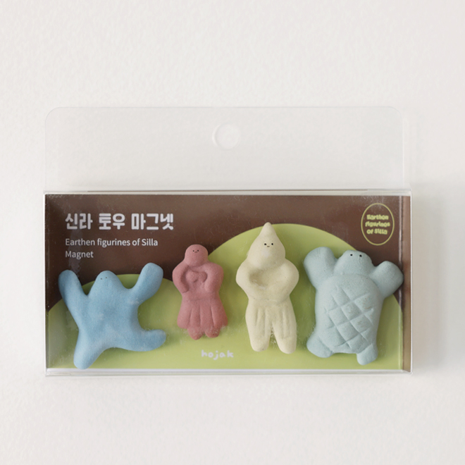 Sillatou magnet set
