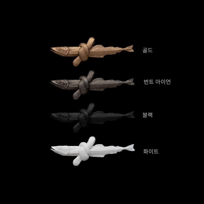 명태 오브제