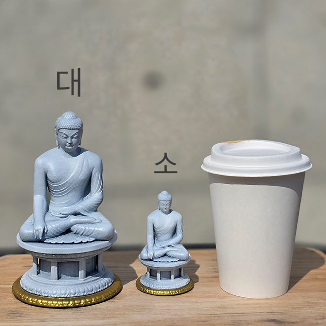 Seokguram Bonjon Buddhism 150 Miniatures Specialized product of Gyeongju National Museum