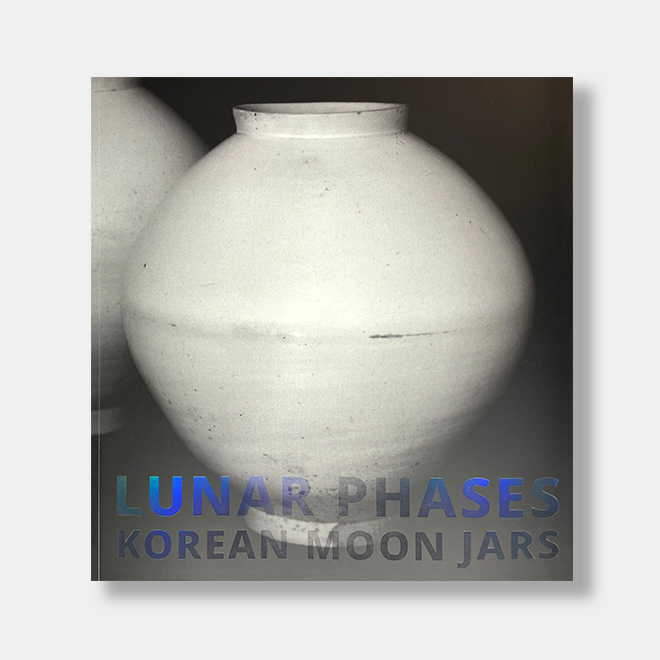 Dalhang in Korea, Special Exhibition of the US Denver Museum (English)