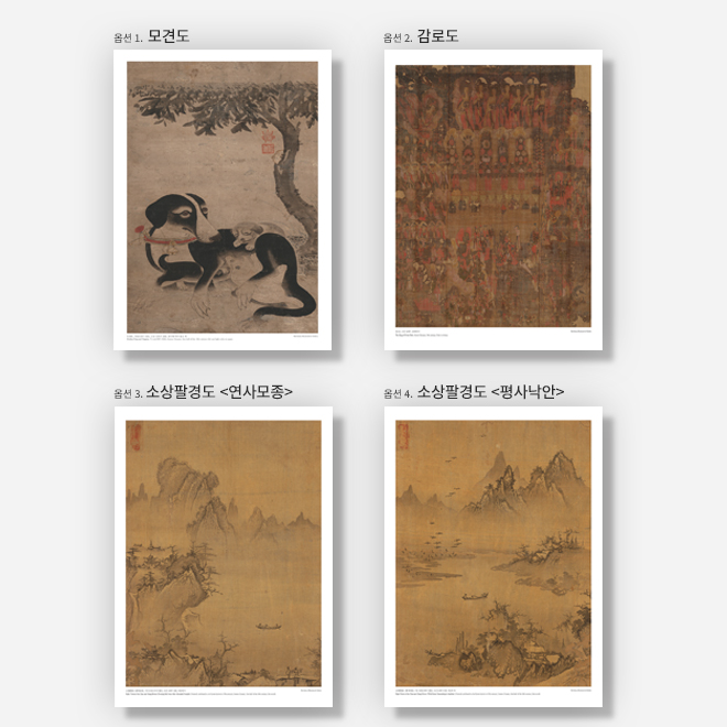 [Chosun Electric Art Competition] Art Print Exhibition