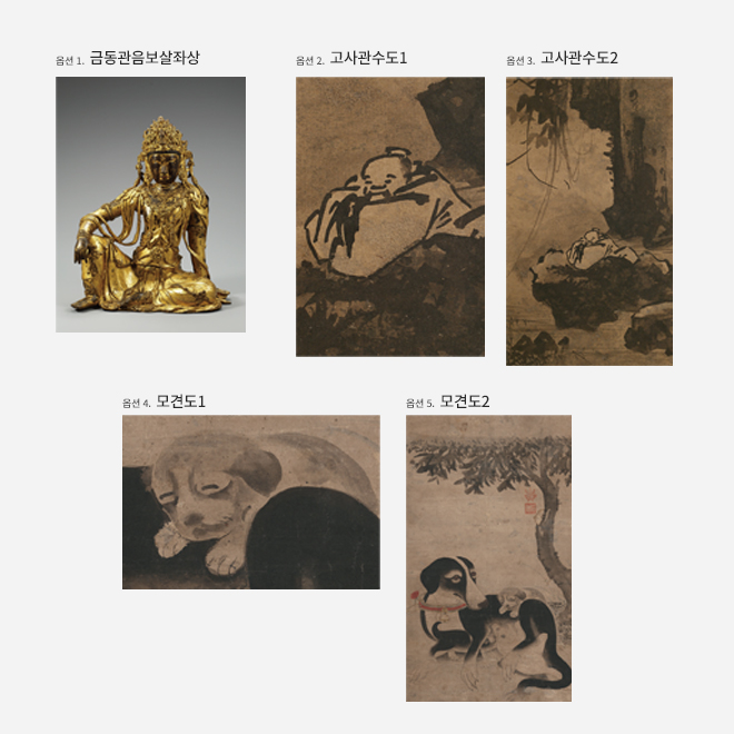 [Chosun Electric Art Competition] Postcards Exhibition