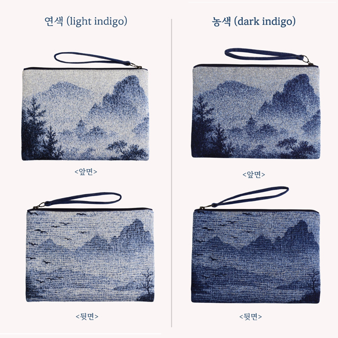 Cheongsan Unkyeong Clutch Exhibition