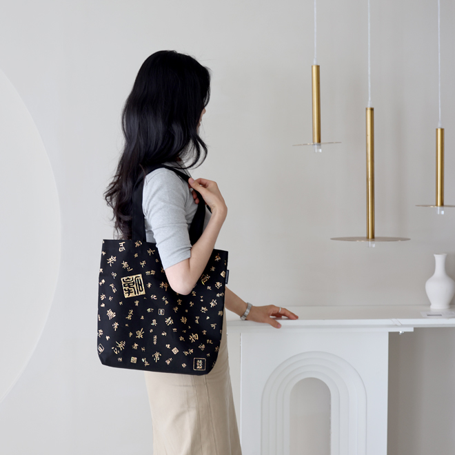 Hanho method pattern eco bag Exhibition