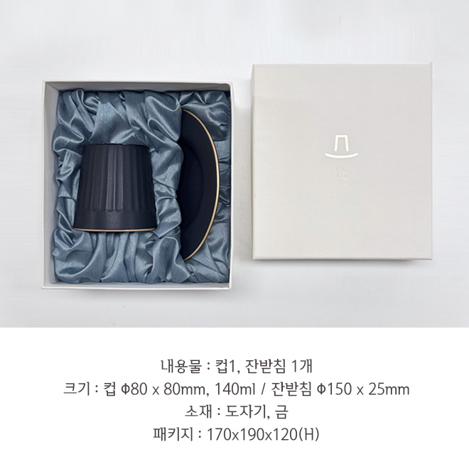 조선의 멋, 갓잔<br>8월8일(금) 재판매 예정