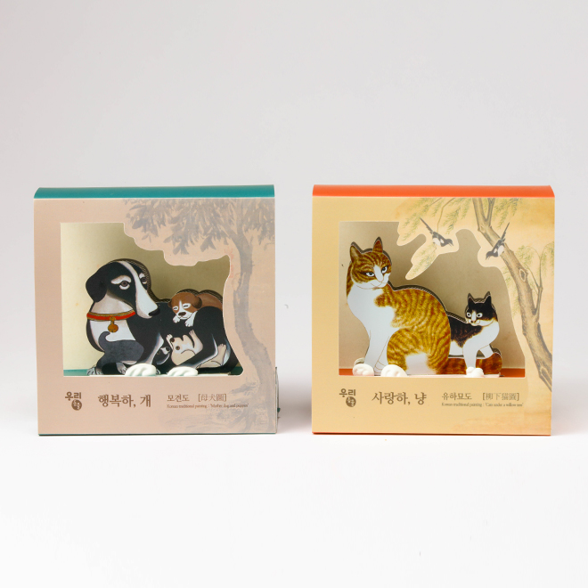 Our Animal Memo Holder