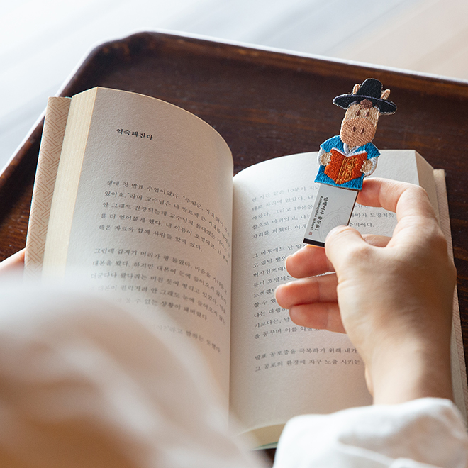 Embroidery Magnet Bookmark