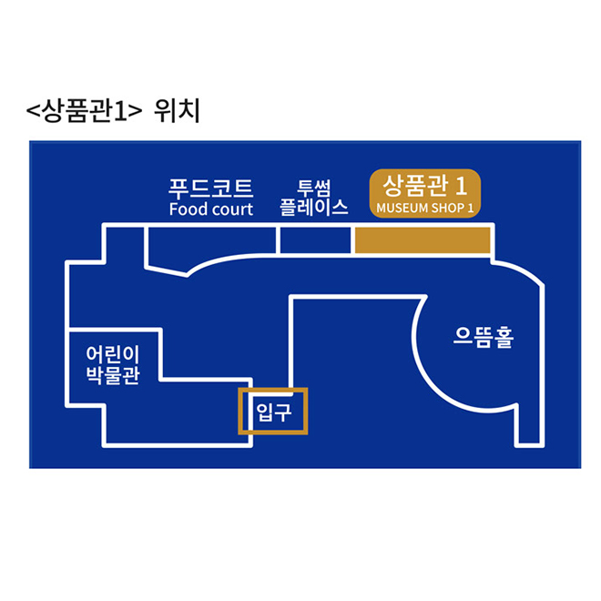 곤룡포 비치(다용도) 타월