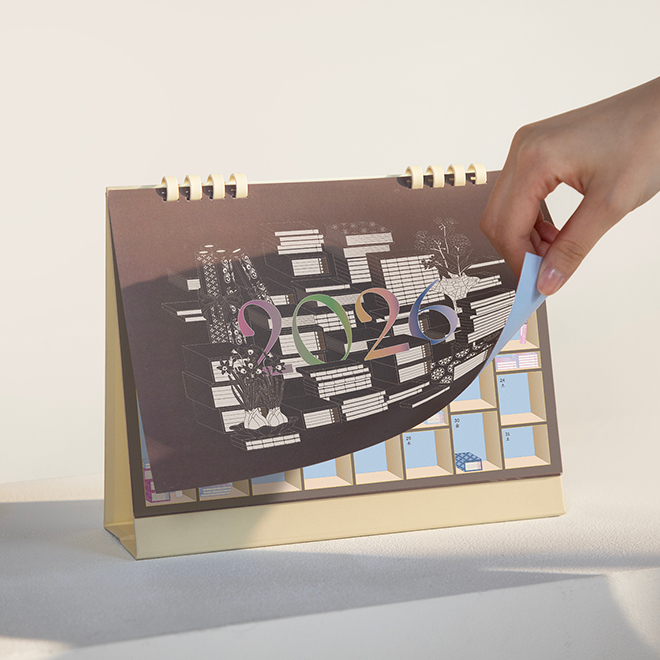 2026 Bookshelf Calendar (Tabletop Type)