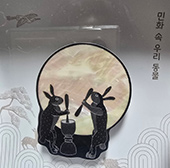 이쁩니디.